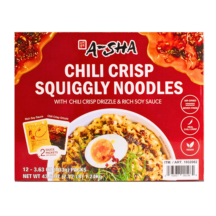 Chili Crisp Squiggly Noodle - A Flavorful Meal in Minutes N4