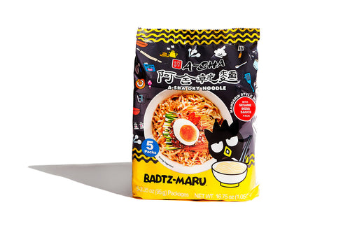 Badtz-Maru Mandarin Noodles with Sesame Boss Sauce - Simple Prep, Satisfying Bite