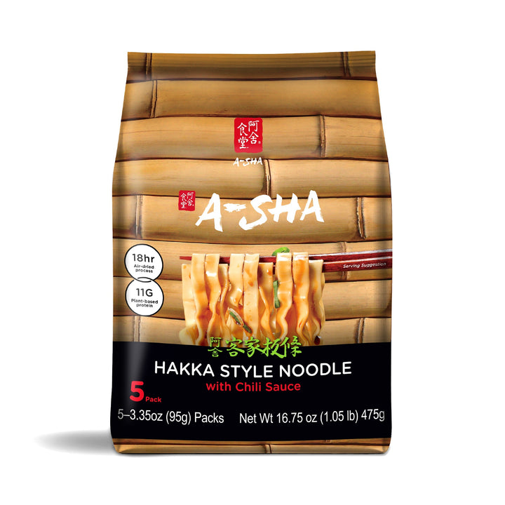 Hakka Wide Noodles - Chili Flavor - Quick Comfort with Big Flavor C8